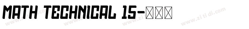 Math Technical 15字体转换